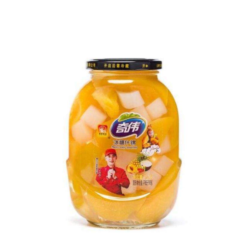 灵芝竹笋灭菌锅泡菜酸菜巴氏杀菌设备真空包装杀菌釜,淘宝优惠券,粉丝福利购,淘宝优惠卷