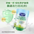 中老年无蔗糖益生菌富硒高钙羊奶粉孝敬长辈送礼补充营养补品美盾 图片 5