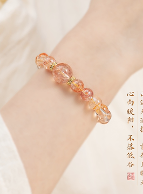 五台山天然红胶花水晶手串