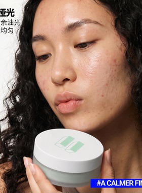 EqualRXN衡化式散粉美国进口