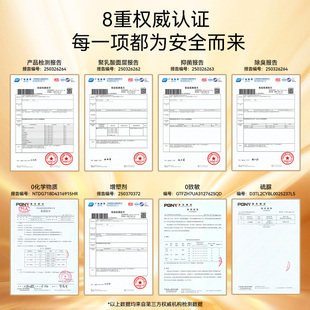 到手92片！好大夫聚乳酸抑菌卫生巾组合