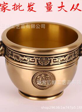 象鼻缸招米进宝黄铜米缸家用室内办公室开业送礼开运装饰摆件