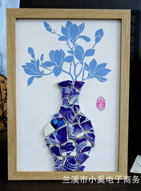 活动非遗手工文创青花瓷diy材料包瓷片贴画拼图陶瓷画装饰画摆件