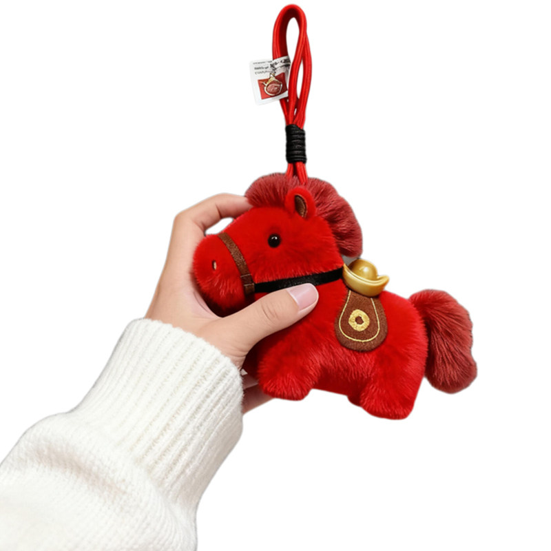 新年小马书包包挂件超可爱车载挂件钥匙扣送女友礼物车挂毛绒公CH,淘宝优惠券,粉丝福利购,淘宝优惠卷