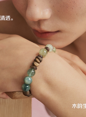 ROCKBUND ·「楌青」天然水晶沉香手链原创设计小众高级串珠礼物