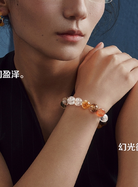 ROCKBUND ·「垣梦」天然水晶黄塔晶手链原创设计高级串珠礼物