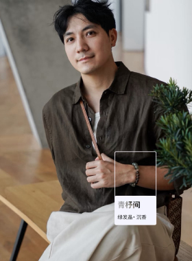 ROCKBUND ·「青杼间」男士天然绿发晶手串原创设计串珠礼物