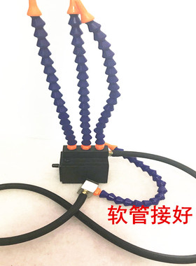 包邮火花机磁座 强磁冷却管磁力座 车床喷油磁吸座 电脉冲油底座