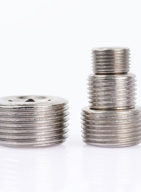 全铜/铁镀镍气动元件接头 内六角外六角堵头M51分2分3分4分6分1寸