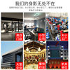 Comet attendance machine AT370 thermal clock card machine paper card clock clock insert paper card clock artifact