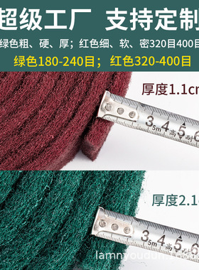 工业百洁布卷加厚拉丝布清洁除锈不锈钢打磨金刚砂抛光菜瓜布擦锅