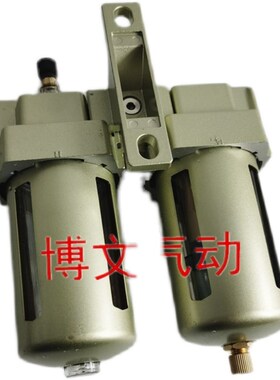 QGPYWB-L15二联体气源处理器过滤器油水分离L20 L25 L10组合