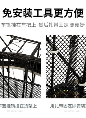 山地折叠自行车篮前挂篮子后座车筐车框电动单车篓放书包蓝筐通用