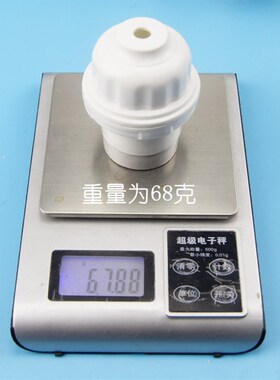 猪之家养殖用耐高温陶瓷螺口灯头座 e27灯座明装家用 悬吊式平装