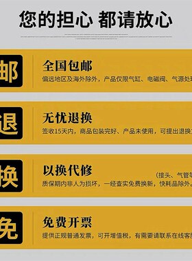 气动阀2V025-08二位二通电磁阀一进一出气阀开关控制阀220V24V12V
