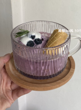 日式ins风高颜值竖纹玻璃杯早餐麦片碗冰淇淋酸奶碗布丁杯甜品碗