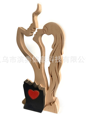 永恒的爱情侣木质雕像摆件简约木质情人亲吻工艺品摆饰房间装摆件