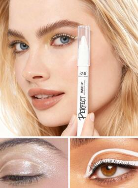跨境 High lighter Eyeshadow Pencil 白色闪亮眼影棒提亮高光笔