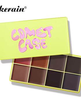 8 Colors Cream Highlighter Palette 八色乳霜高光盘 脸眼两用
