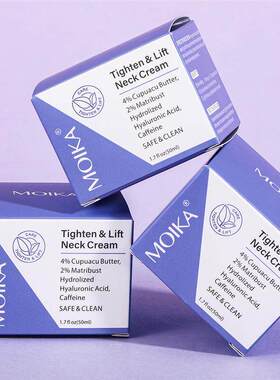 Women’s Neck Cream Lifting & Firming 女士紧致美颈霜颈部护理