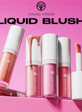 6 Colors Matte Liquid Blush 丝滑自然胭脂液