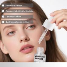Volufiline Ampoule Serum 植物精粹安瓿原液 柔嫩补水 丰盈饱满