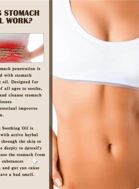 外贸 Gentle Body Massage Oil 柔润保湿 日常身体养护精油