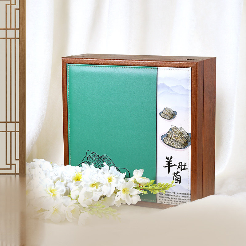 新款高档手绘羊肚菌礼盒包装盒空盒100-250克干货礼品盒皮盒木盒,淘宝优惠券,粉丝福利购,淘宝优惠卷