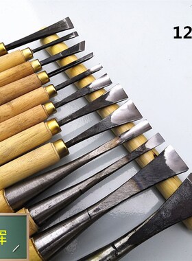 东阳雕刻刀具手工木雕刀根雕木雕工具木工刀组合装常用套装已磨好