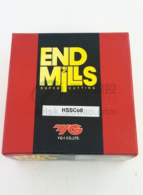 YG含钴铣刀白钢铣刀高速钢铣刀E2412系列HSSCO不锈钢铣刀直柄四刃