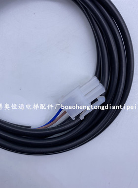 通力平层感应器 常规 带灯款 61 77 30磁式开关优质品质量大包邮
