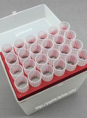 包邮 Thermo赛默飞吸头 10ml 管嘴  100根/袋    24根/盒 原雷勃