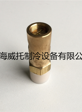 安全阀NKA-504 1/2压力360PSI安全泄压阀24公斤NKA-504冷媒安全阀