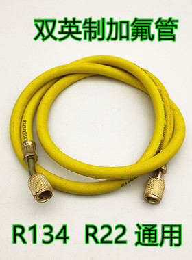 供应制冷配件空调冰柜维修工具焊炬瓦斯焊枪铜管焊接焊把双头
