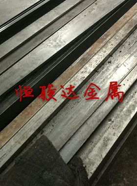 现货直销DT4C电工纯铁DT4E电磁纯铁棒软铁工业纯铁管板材零切规格