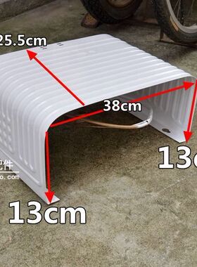 适用海尔配件 单门小冰箱冷冻蒸发器BC-130A蒸发制冷板正品2558