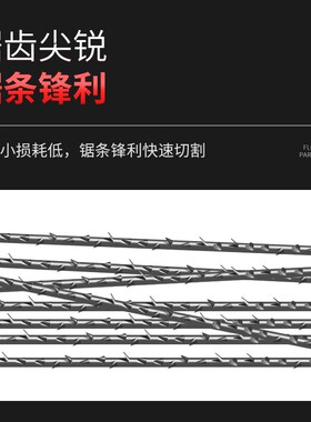 拉花锯手工线锯钢丝锯多功能曲线锯木工工具手拉锯子钢丝锯条神器