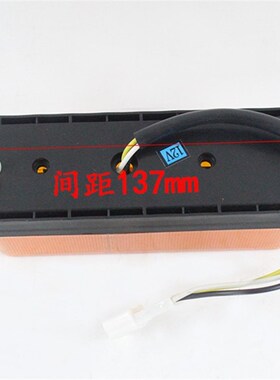 叉车前小灯 前转向灯12V 示宽灯 适用杭叉合力龙工柳工