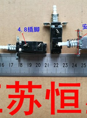 10A/128A通用型KDC-A04-88电暖器 先锋油汀取暖器开关K7