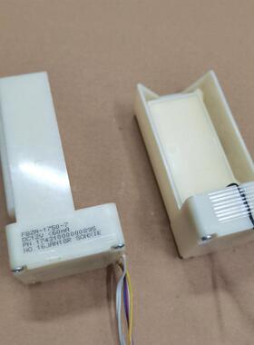 适用海信BCD-236WTDG冰箱冷藏冷冻室电动风门风道口开关总成
