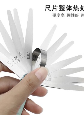 塞尺不锈钢高精度 14单片折叠塞规薄规间隙7尺调气门间隙厚度尺规