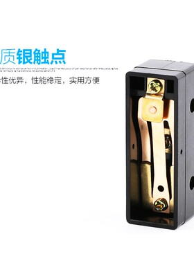 脚踏开关芯子自锁踏板开关触点脚踏开关触点脚踏开关配件微动开关