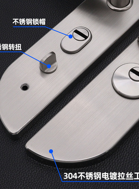 大耳朵防盗门锁套装单活外固铁门通用型家用门把手手柄铁门木门锁