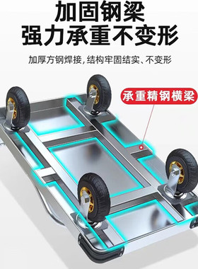 钢板小推车拉货手推车搬运车家用平板车便携拖车折叠小拉车手拉车