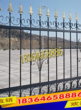 铁艺护栏铝合金小区别墅围栏工厂院墙篱笆花园隔离栏锌钢铁艺栅栏