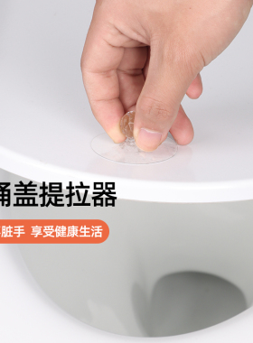 隐形柜门拉手免打孔自粘推拉柜门把手卧室抽屉橱柜水晶圆形小提手