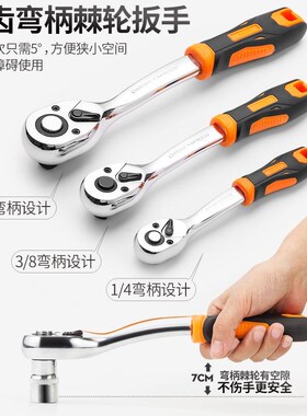 科麦斯套筒套管修车工具汽修汽车维修工具箱组合套装棘轮扳手