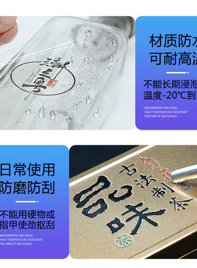 水晶标贴uv转印贴纸定制移印透明logo图案商标印刷不干胶标签定做