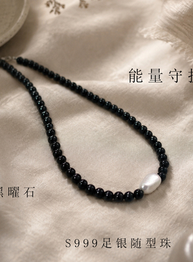 S999纯银黑曜石守护平安项链