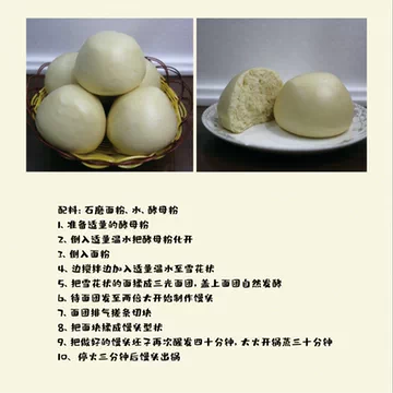 家用农家自磨纯小麦面粉2斤[16元优惠券]-寻折猪